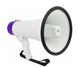 Ручний мегафон рупор гучномовець UKC Megaphone ER 55 12v Matrix7kmPof-12519 фото 3