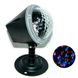 Лазерний проектор для приміщення SE 371-01 (Діско) spar-7414 фото 1