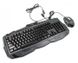 Клавіатура з мишкою ігрова Atlanfa AT-V100 з підсвічуванням клавіш spar-6945 фото 2
