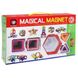 Магнітний конструктор Magical Magnet 40 деталей 145230 фото 1