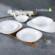 Посуд 26 предметів Leebull 208Pof-мкс510 фото 1