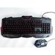 Клавіатура з мишкою ігрова Atlanfa AT-V100 з підсвічуванням клавіш spar-6945 фото 6