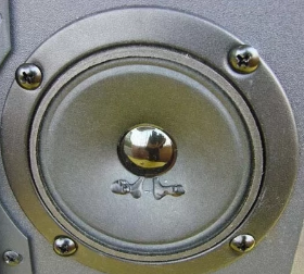 Пассивная акустика BMB 450 spar-7076 фото