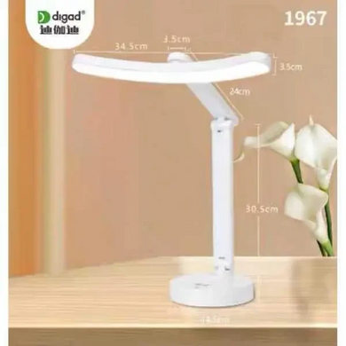 Настільна акумуляторна світлодіодна лампа LED DIGAD White 1967 сенсорний перемикач 3 режими свічення Розпродаж Uts-5513 White 1967  фото