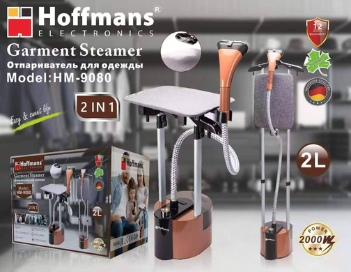 Отпариватель для одежды Hoffmans 2in1 2000W HM-9080 MagnitoptPof-11367 фото