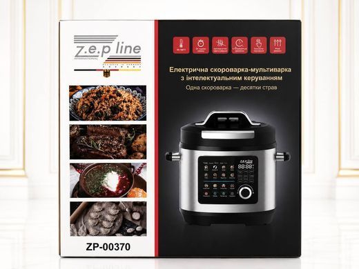 Мультиварка на 24 программы Zepline ZP-00370 2200Вт ZeplinePof-00370 фото