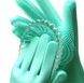 Перчатки для мойки посуды Gloves for washing dishes 150613 фото 5