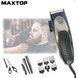 Многофункциональная портативная машинка Maxtop MP-4808 для стрижки волос Matrix7kmPof-00006756 фото 2