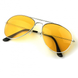 Очки ночного виденья Night View Glasses DomtePof-KL2301-02 фото 3