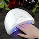 Сушилка для ногтей UV LAMP Sun 1 MATRIX-11704 фото 6