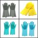 Рукавички для миття посуду Gloves for washing dishes 150613 фото 2