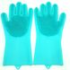 Перчатки для мойки посуды Gloves for washing dishes 150613 фото 4