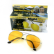 Очки ночного виденья Night View Glasses DomtePof-KL2301-02 фото 1