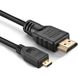 Кабель HDMI - micro HDMI 1.5м spar-1255 фото 2