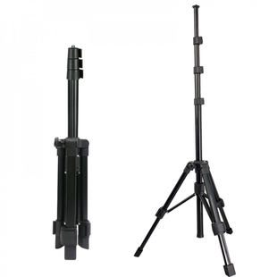 Трипод Stand (2.10m) &frac14; | Veron TS-04 Pro Kmt5Pof-771377 фото