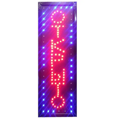Вывеска Открыто 60*20 см вертикальная | LED вывеска | Светодиодное табло spar-1531 фото