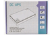 UPS-Power Bank для роутеров и видеокамер (DCSL-1018pc) (5V/9V/12V+USB 20000mAh) MeladPof-17744 фото 2