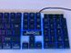 Клавіатура провідна USB з RGB підсвічуванням JEDEL K500 20000085 фото 7