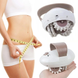 Массажер антицеллюлитный для тела HLV SQ-100 Anti-Cellulite Control System Vener-177 фото 4