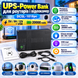 UPS-Power Bank для роутеров и видеокамер (DCSL-1018pc) (5V/9V/12V+USB 20000mAh) MeladPof-17744 фото 4