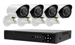 Комплект видеонаблюдения UKC DVR KIT 520, 4 камеры AHD уличные 4 mp + регистратор + кабель подключения + мышка