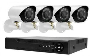 Комплект видеонаблюдения UKC DVR KIT 520, 4 камеры AHD уличные 4 mp + регистратор + кабель подключения + мышка spar-6932 фото