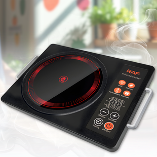 Інфрачервона плита Infrared Cooker R.8046 3500Вт AndoptPof-5205 фото