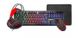 Комплект игровой CYBERPUNK CP-009 4в1 RGB (Клавиатура, мышь, наушники, коврик) 20000088 фото 2