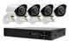Комплект видеонаблюдения UKC DVR KIT 520, 4 камеры AHD уличные 4 mp + регистратор + кабель подключения + мышка spar-6932 фото 1