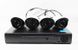 Комплект відеоспостереження UKC DVR KIT 520, 4 камери AHD вуличні 4 mp + реєстратор + кабель підключення + мишка spar-6932 фото 5