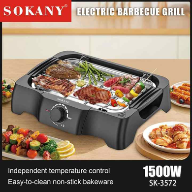 Гриль барбекю Sokany SK-3572 TopkitchenPof-SK-3572 фото