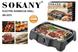 Гриль барбекю Sokany SK-3572 TopkitchenPof-SK-3572 фото 2