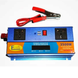 Перетворювач напруги з 12V/24V&rarr;220V (3500W) LCD SMART MeladPof-15398 фото 1