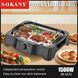 Гриль барбекю Sokany SK-3572 TopkitchenPof-SK-3572 фото 3