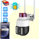 Камера видеонаблюдения PTZ уличная WiFi (2L-A2-WIFI/ZD-SC04-4MP (V380PRO)) MeladPof-16973 фото 4