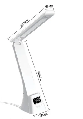 Лампа настольная LED (TYV-2088) (с часами и беспроводной зарядкой для телефона) MeladPof-17298 фото