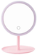 Дзеркало косметичне з LED підсвіткою, Рожеве / Кругле настільне дзеркало / Дзеркало для макіяжу rafTV-13 фото 1