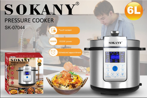 Многофункциональная мультиварка скороварка Sokany SK-07044 из нержавеющей стали 6 л 1500 Вт Стальной TopkitchenPof-SK-07044 фото