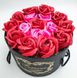 Подарунковий набір мильних троянд Forever I love you в капелюшної коробки Червоний yakov-9875321 фото 1