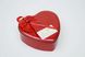 Подарунковий набір з ведмедиком і три троянди з милом в коробці у формі серця червоний yakov-84948294 фото 4
