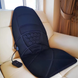 Массажная накидка с подогревом CUSHION HL-889 PofMatriksik-00008705 фото 5