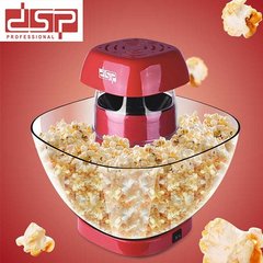 Аппарат для приготовления попкорна Popcorn Maker KA2018