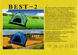 Палатка 4х местная Best-2 Tent Auto (2mx2m) wimpEx-Best 2 фото 4