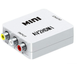 Перетворювач відео AV to HDMI spar-5208 фото 1