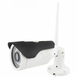WIFI Камери вуличного відеоспостереження 4шт та реєстратор з екраном Defender spar-5520 фото 2
