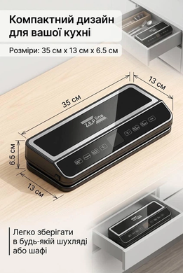 Вакуумний пакувальник Zepline ZP-00374 200 Вт вакууматор для продуктів з LED підсвіткою запайник пакетів ZeplinePof-00374 фото