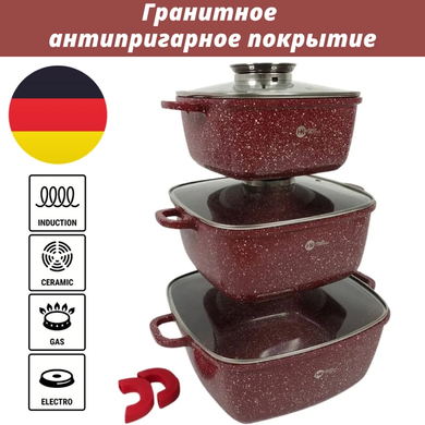 Набор квадратных кастрюль с гранитным покрытием на 8 предметов Higher Kitchen НК-302 Красный ZPshka-HG-HK-302RED фото