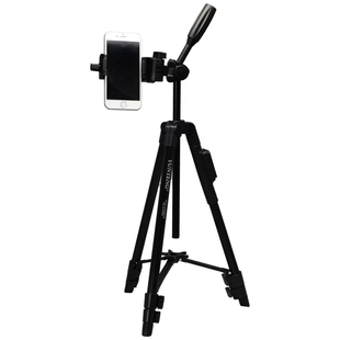 Tripod Stand | 1.25m | &mdash; Yunteng 5208 | Multifunctional | Bluetooth | Kmt5Pof-000064426 фото