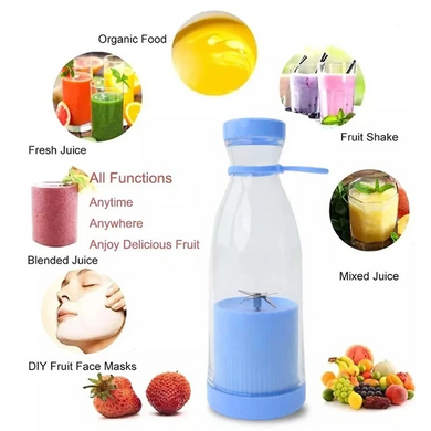 Блендер портативный на 420мл Juicer YC-02 MATRIX-00008493 фото