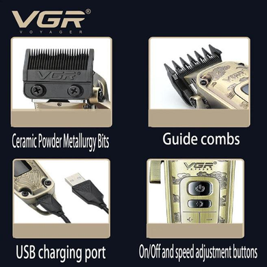 Машинка для стрижки VGR V-005 Matrix7kmPof-00009284 фото